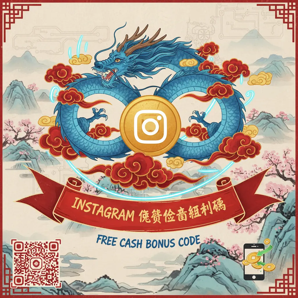 free cash bonus code - Instagram