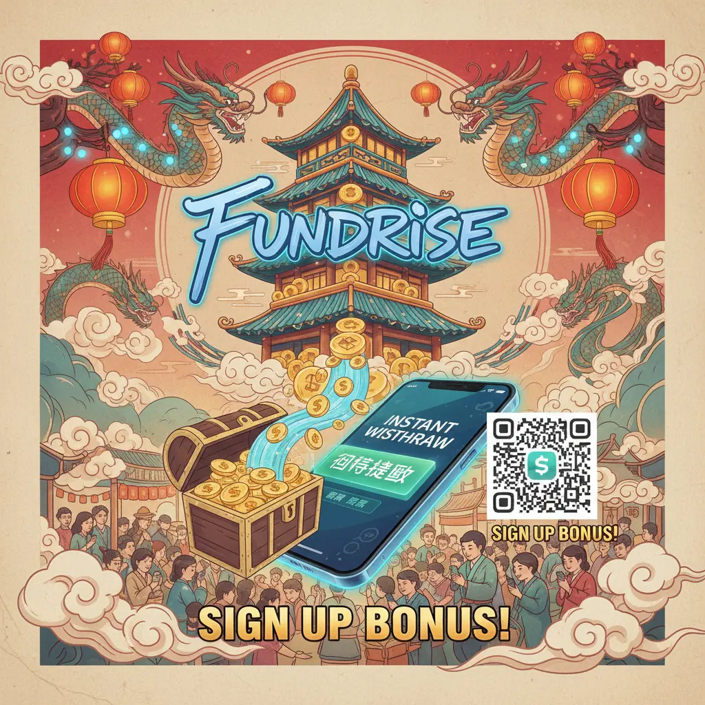 sign up bonus instant withdraw app - Fundrise